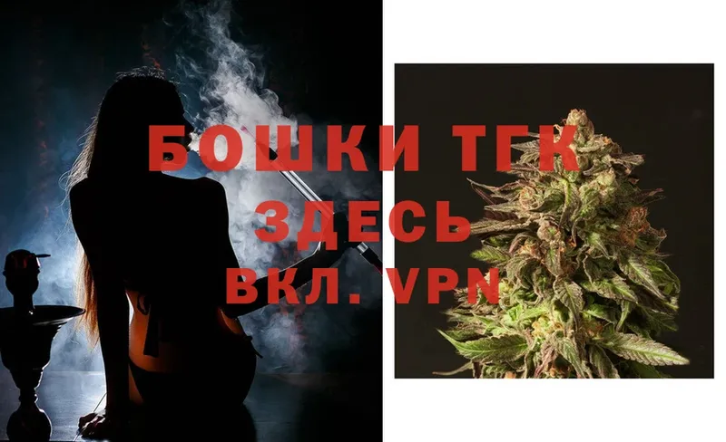 Конопля Ganja  кракен tor  Нефтекамск 